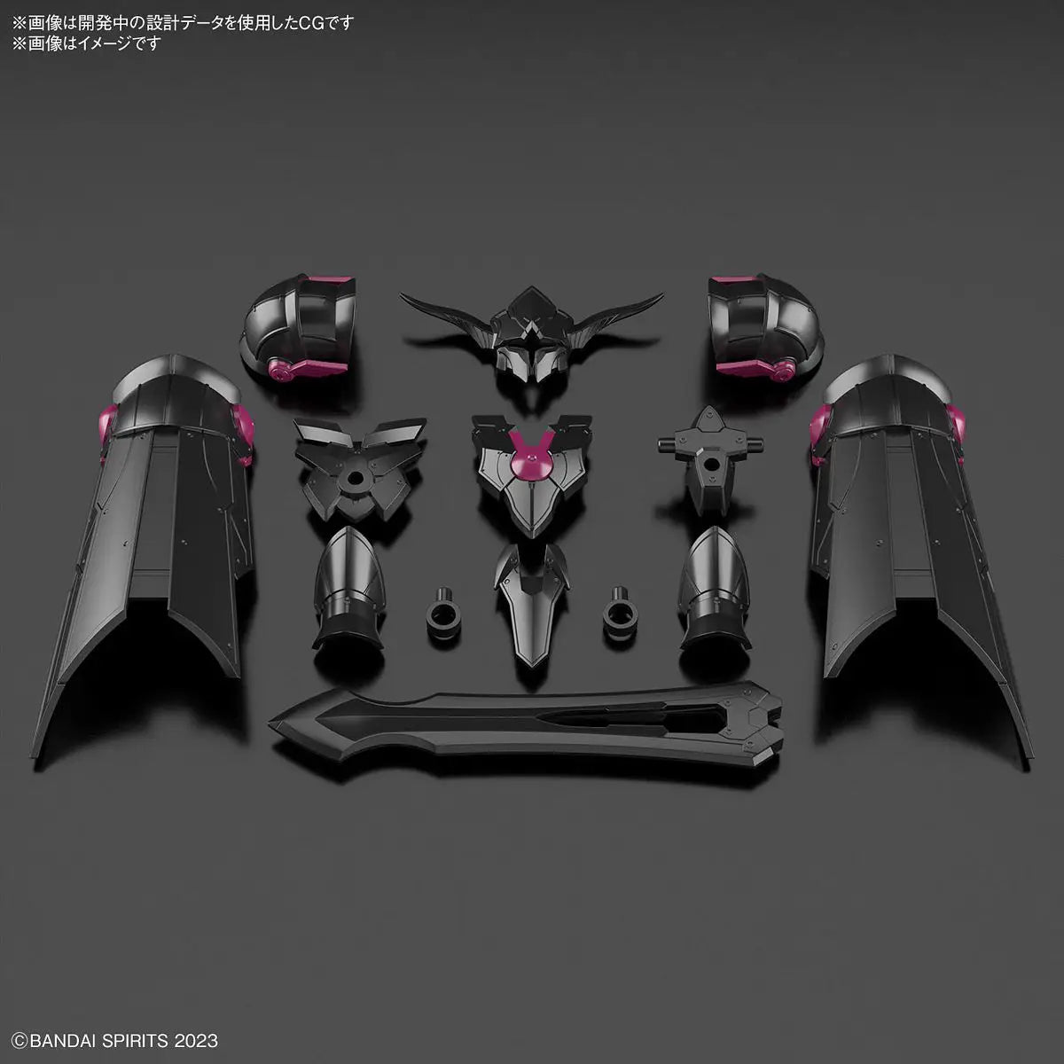 30MF Class Up Armor