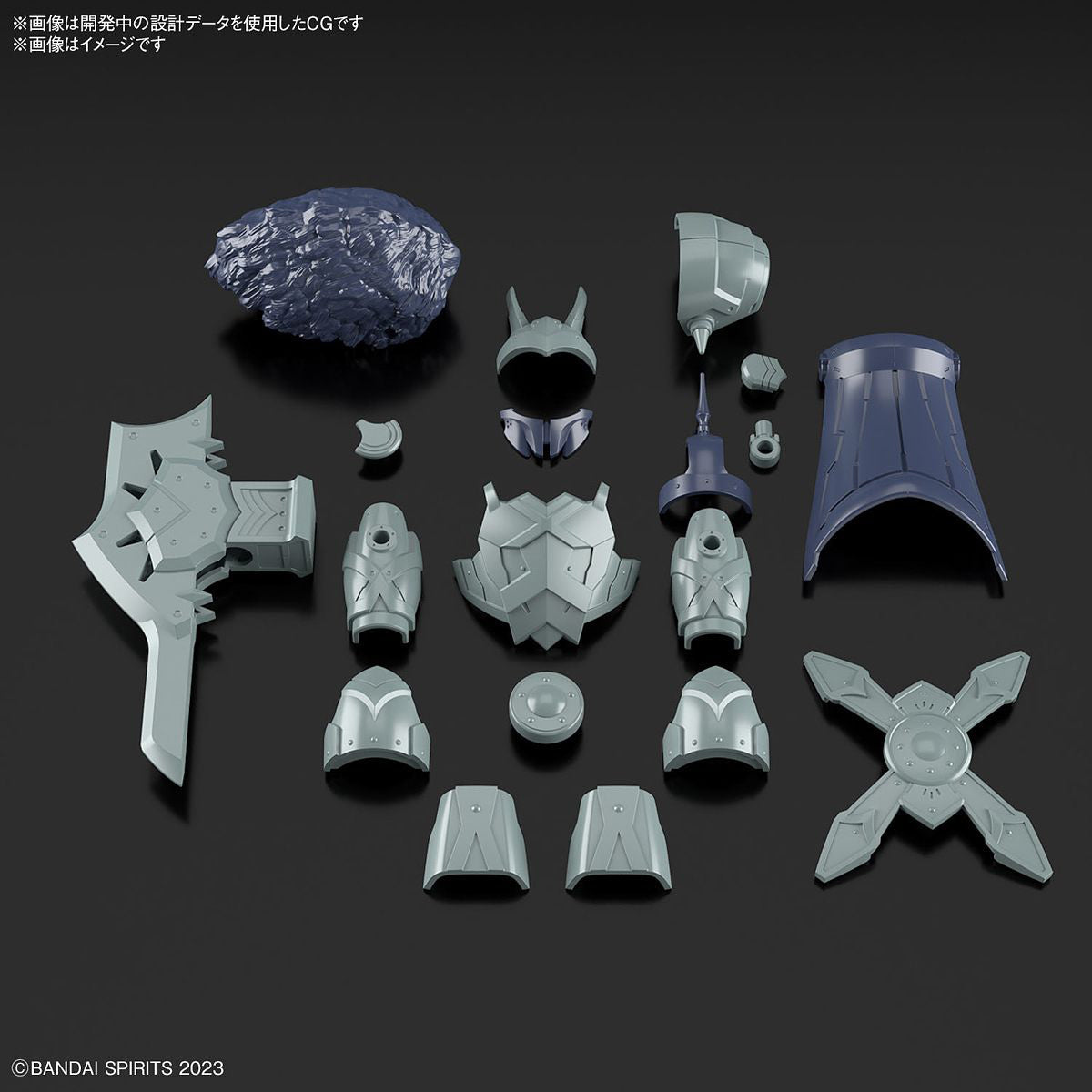 30MF Class Up Armor