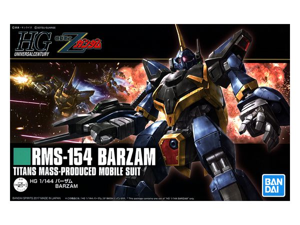 1/144 HGUC Barzam