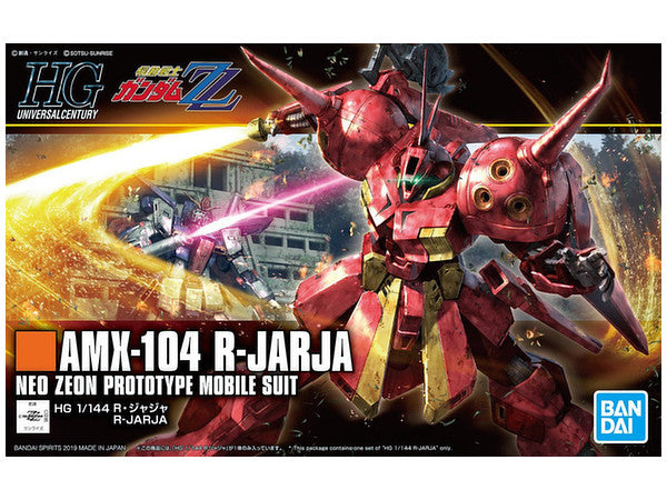 1/144 HGUC R-JARJA