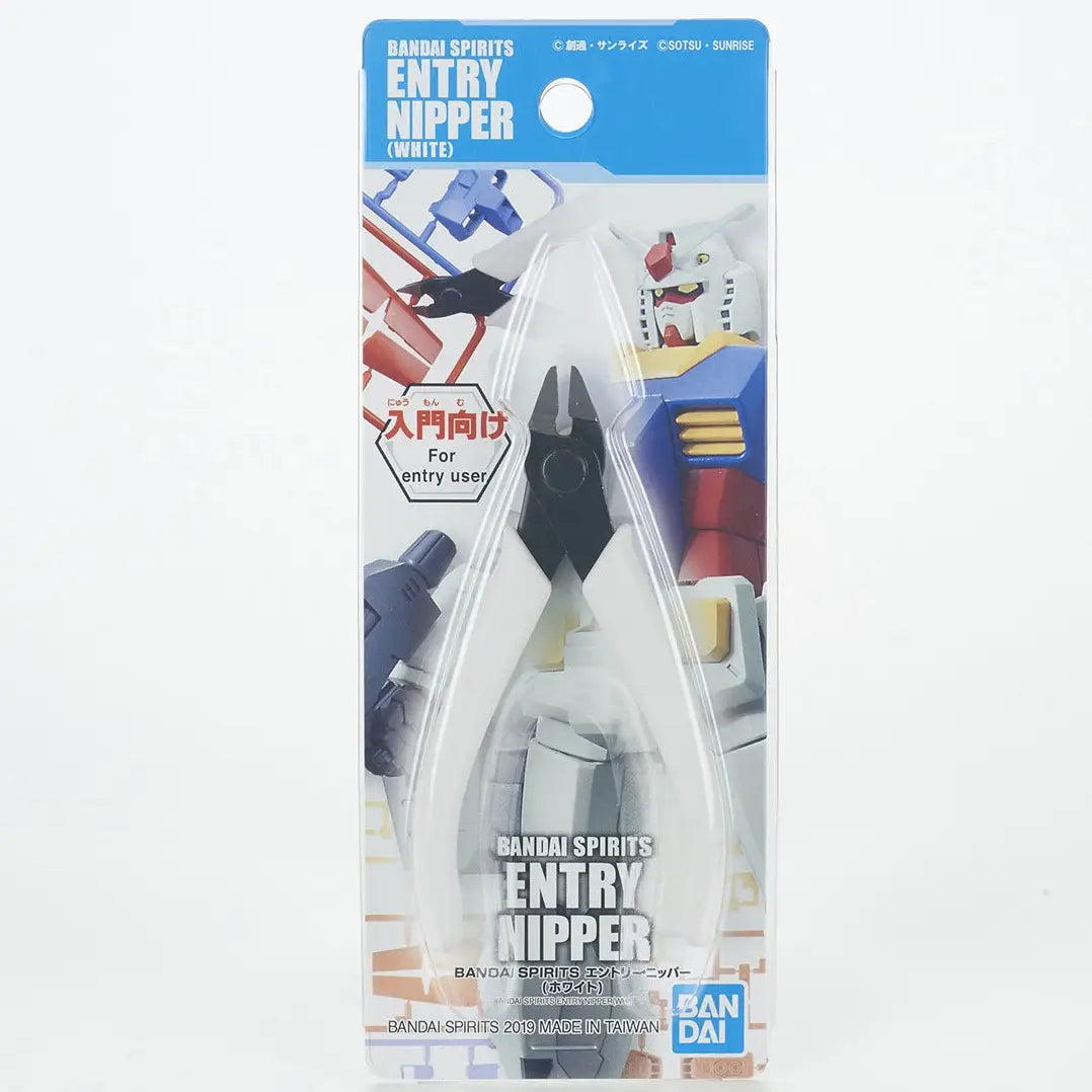 Bandai Spirits Entry Nippers