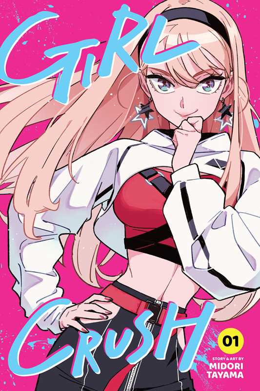 Girl Crush, Vol. 1 by Midori Tayama