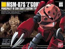 1/144 HGUC MSM-07S Char's Z'Gok (HG)