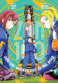 Zom 100 Bucketlist Of Dead Graphic Novel Volume 17