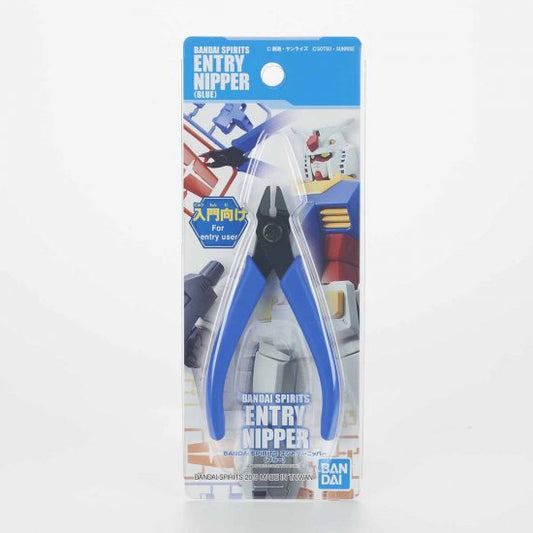 Bandai Spirits Entry Nippers