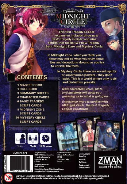 Tragedy Looper Midnight Circle