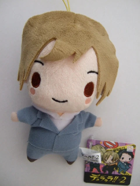 Masaomi Kida Plush Figure Doll Stuffed Toy Durarara!!