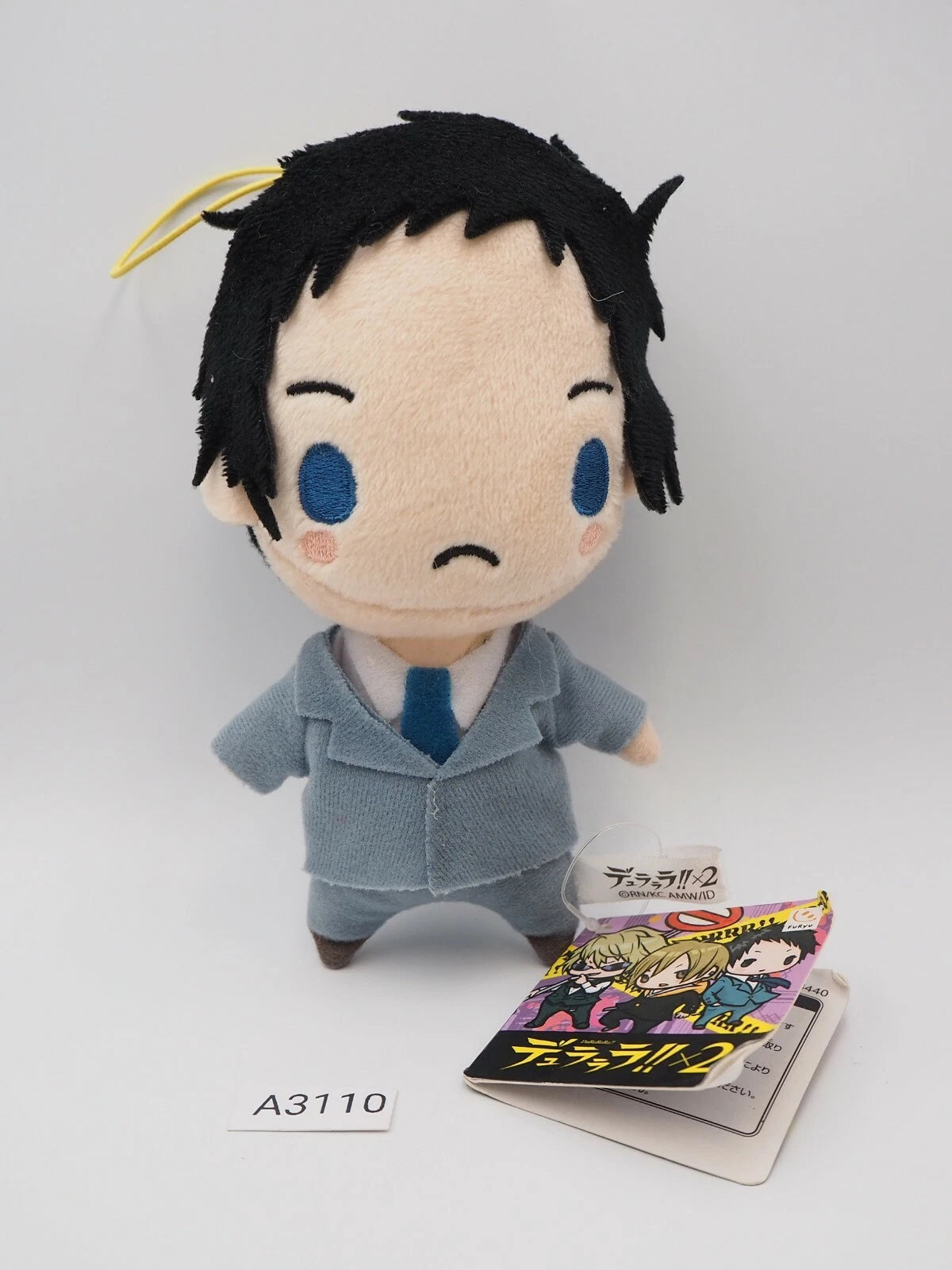 Durarara!! A3110 Mikado Ryugamine Furyu Strap Mascot Plush 6"