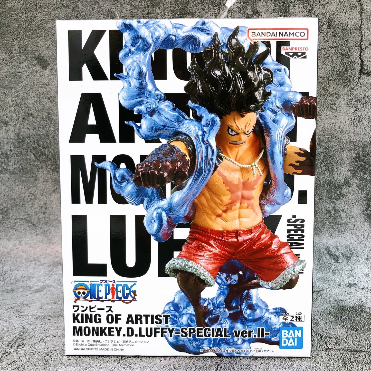 One Piece King of Artist Monkey D. Luffy Special Ver. II Monkey D. Luffy (Boundman)