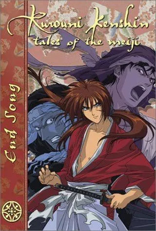 Rurouni Kenshin Tales of the Meiji End Song Pre-Owned