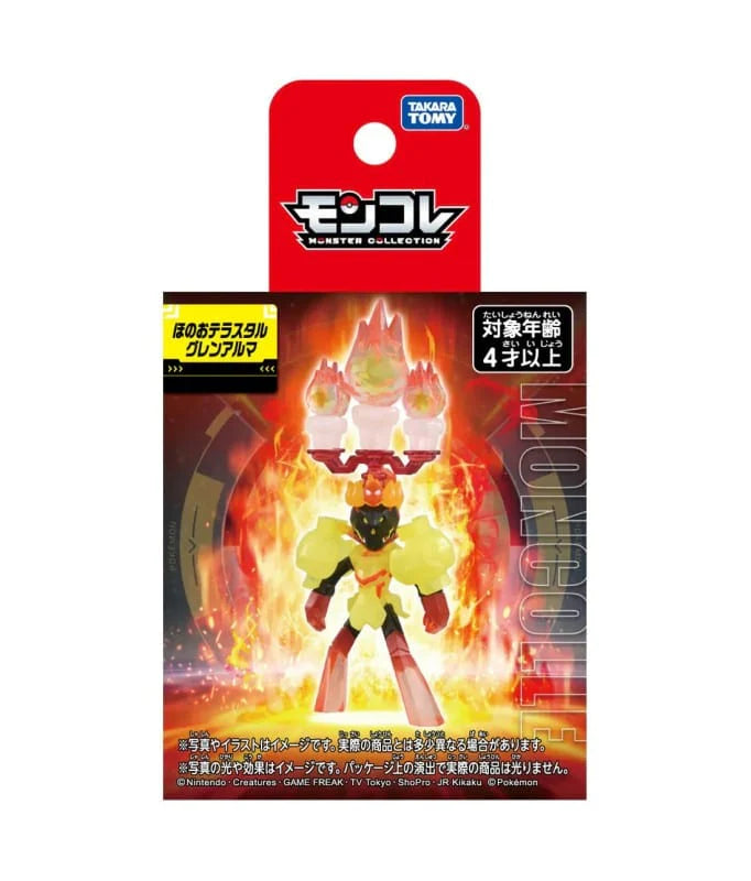 Pokémon - Fire Tera Armarouge