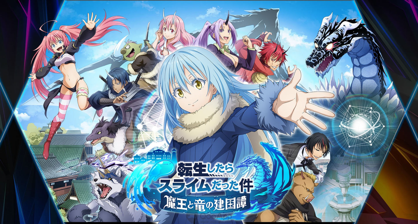 That time I got reincarnated as a slime Mystery box