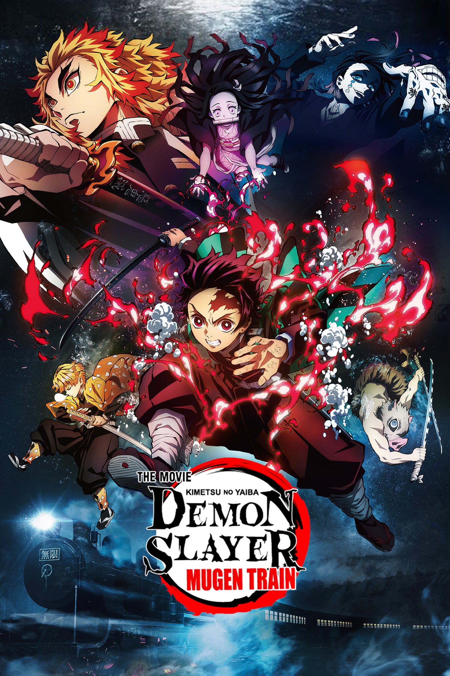 Demon Slayer Mystery box