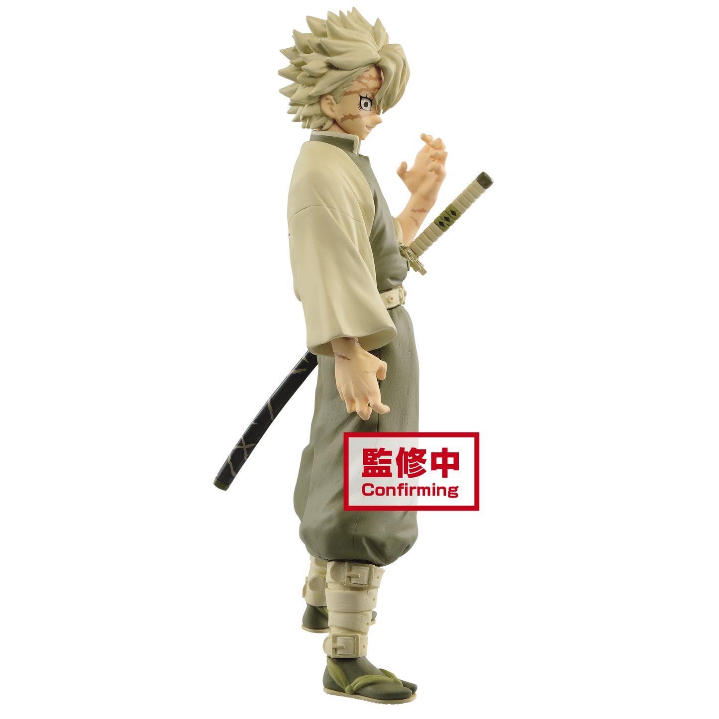 DEMON SLAYER KIMETSU V15 SANEMI SHINAZUGAWA FIG