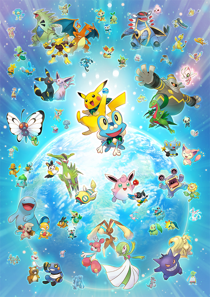 Pokemon Grab Bags