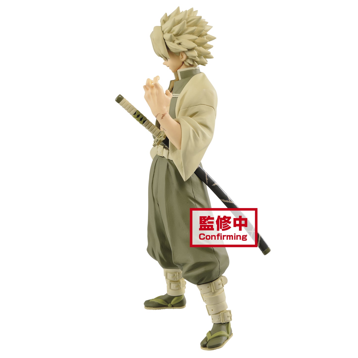 DEMON SLAYER KIMETSU V15 SANEMI SHINAZUGAWA FIG