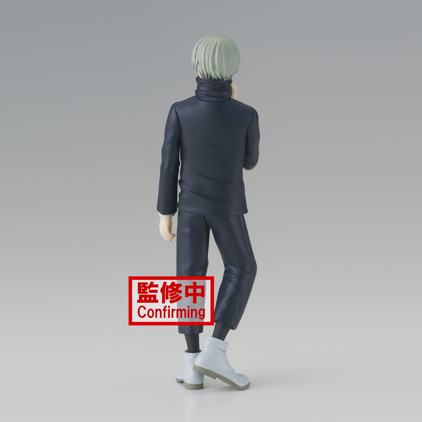 JUJUTSU KAISEN JUKON NO KATA TOGE INUMAKI FIG