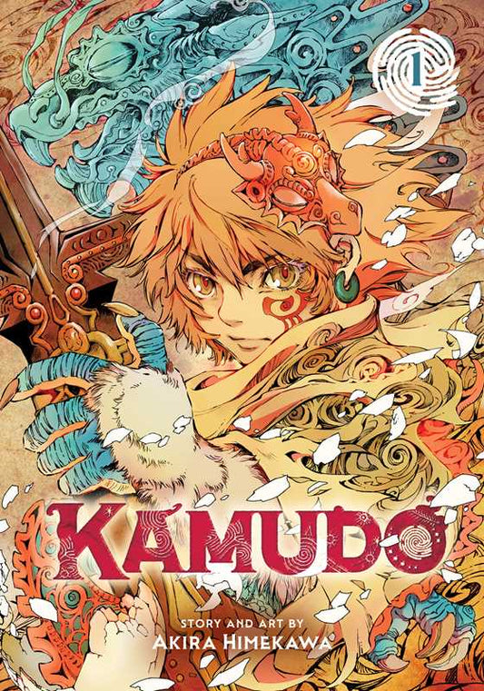 Kamudo, Vol. 1 by Akira  Himekawa