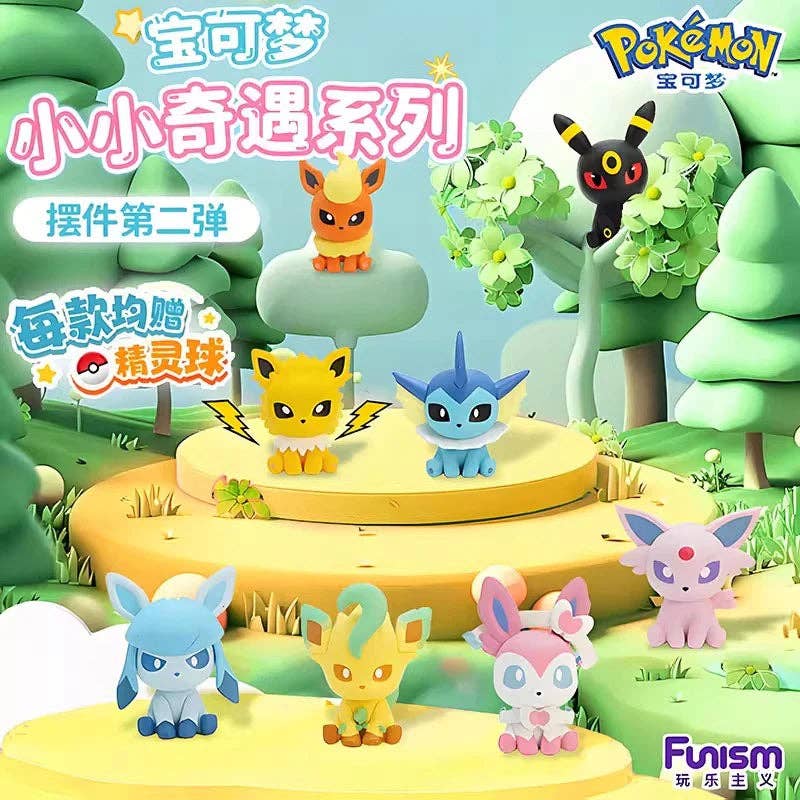 Funism Nintendo Pokemon Eeveelutions Palmsize Wonders Series Vol.2 Blind Box Figure