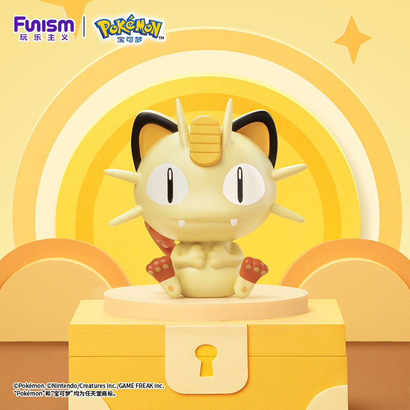 Funism Pokemon Palmsize Wonders Little Adventures Vol.4