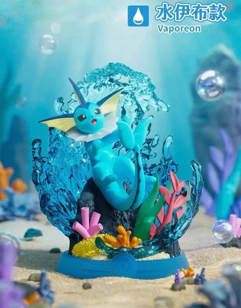 Funism Pokemon Eevee Forest Adventure Series 3 Figure Blind Box