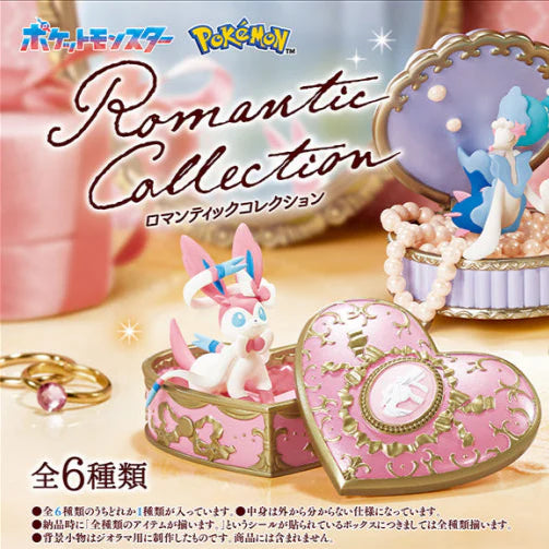 Re-ment Pokemon Romantic collection