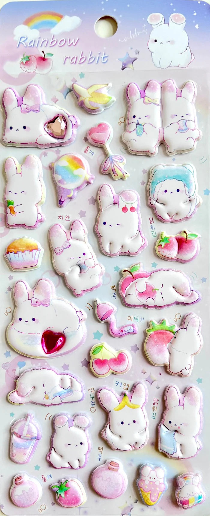 Big 2 Puffy Stickers