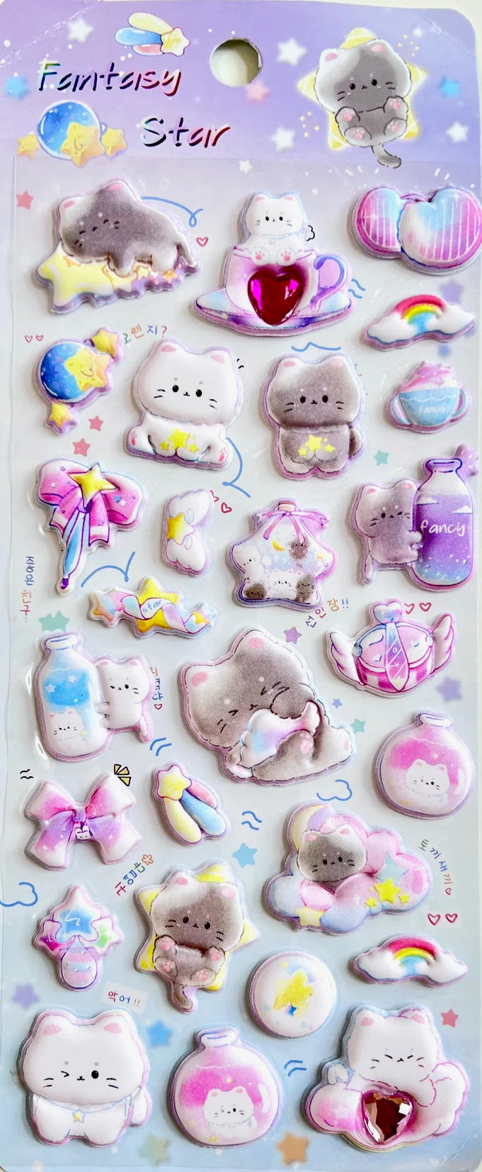 Big 2 Puffy Stickers