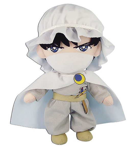 Sailor Moon Plush - Moon Knight 8-Inch