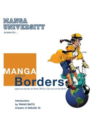 Manga without Borders