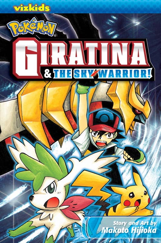 Pokémon: Giratina & the Sky Warrior! by Makoto Hijioka