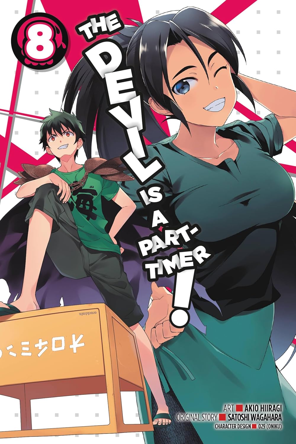 The Devil Is a Part-Timer, Vol. 8