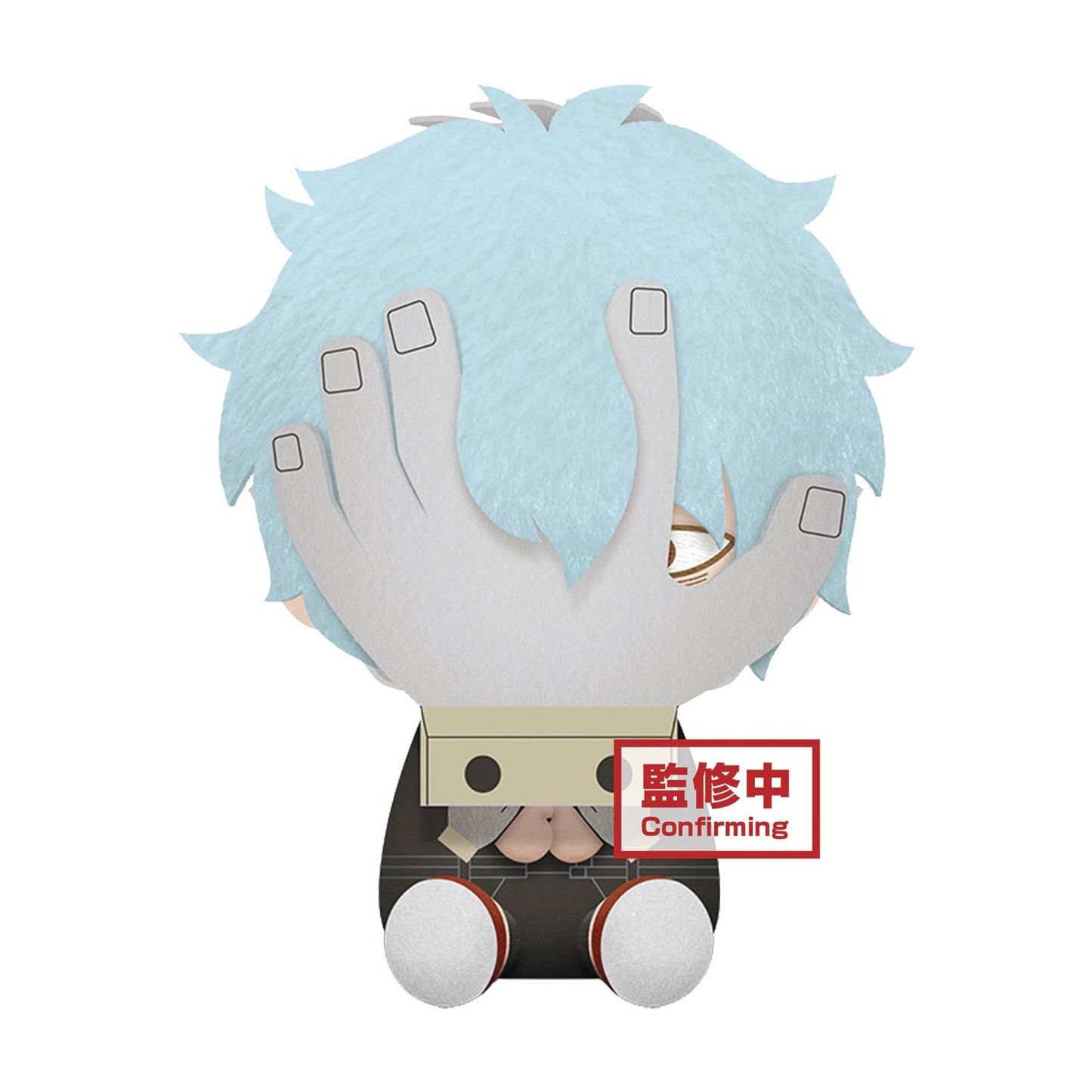 MY HERO ACADEMIA TOMURA SHIGARAKI BIG PLUSH