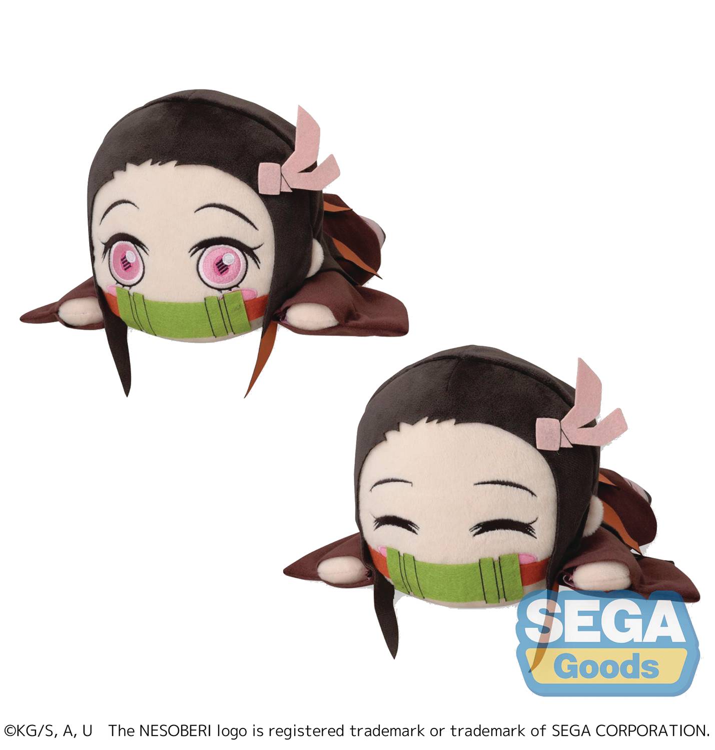 DEMON SLAYER NEZUKO KAMADO LAY DOWN PLUSH