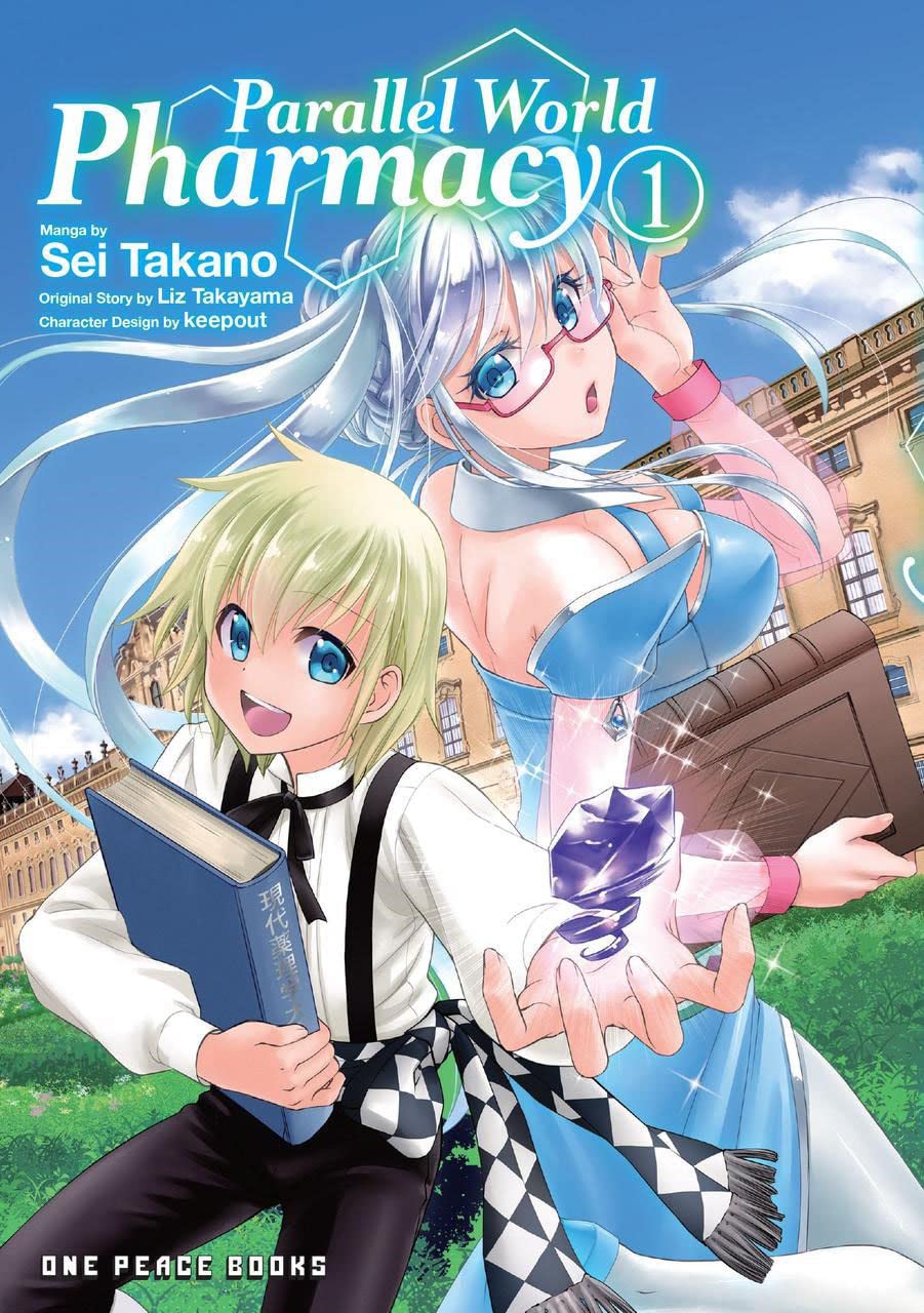 Parallel World Pharmacy Vol. 1