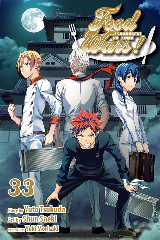 Food Wars!: Shokugeki no Soma, Vol. 33