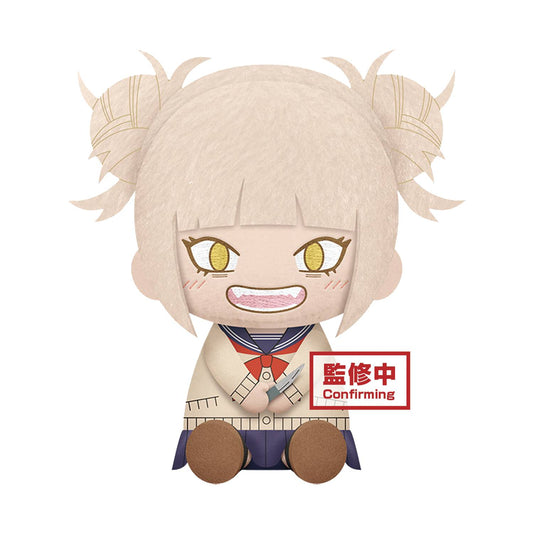 MY HERO ACADEMIA HIMIKO TOGA BIG PLUSH