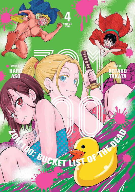Zom 100: Bucket List of the Dead Vol. 4