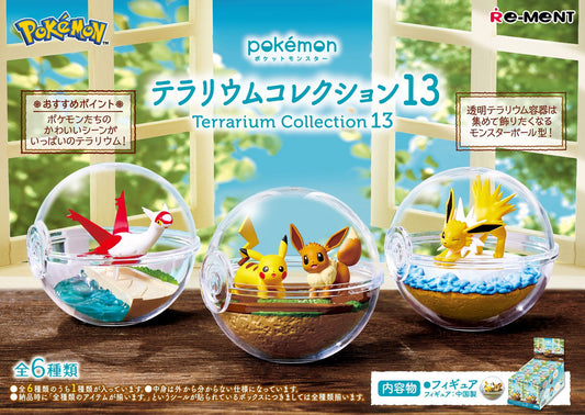 Re-ment Pokemon Terrarium Collection Vol. 13