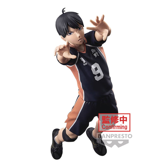 HAIKYU TOBIO KAGEYAMA POSING FIG