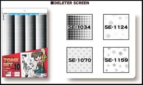 Deleter Screen Tone Set Vol.10 (4 sheets)