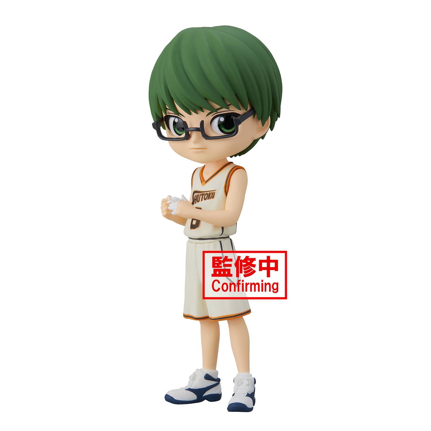 KUROKOS BASKETBALL Q-POSKET SHINTARO MIDORIMA FIG