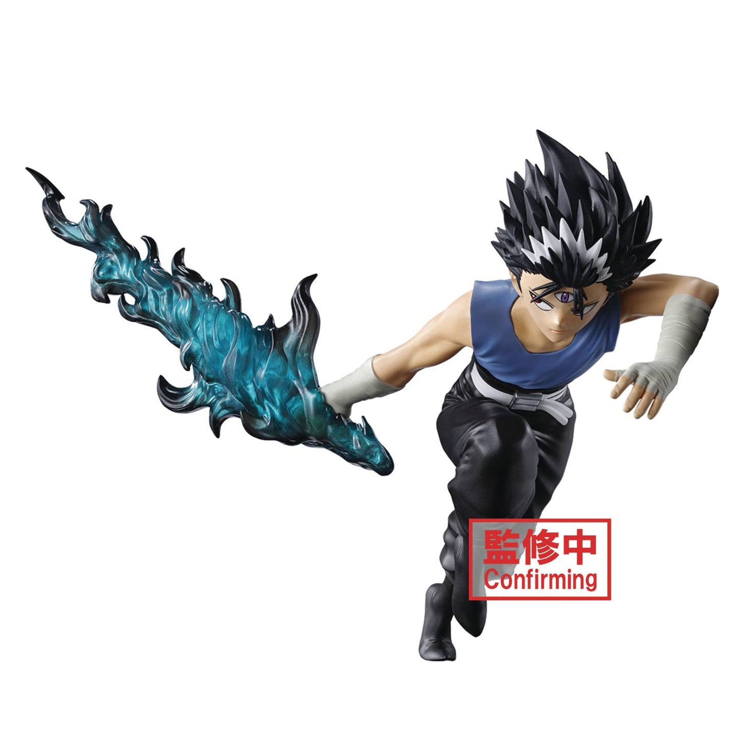 YU YU HAKUSHO ANKOKU BUJUTSUKAI HIEI FIG