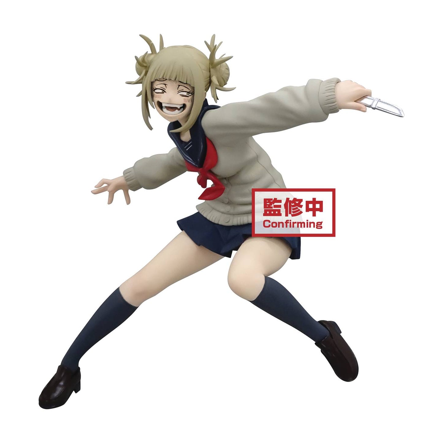 MY HERO ACADEMIA THE EVIL VILLAINS V3 HIMIKO TOGA FIG