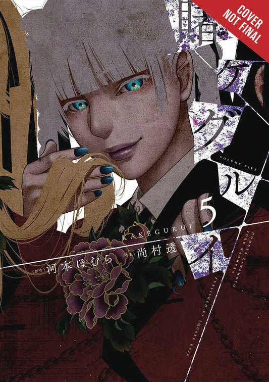 Kakegurui Compulsive Gambler Graphic Novel Volume 05