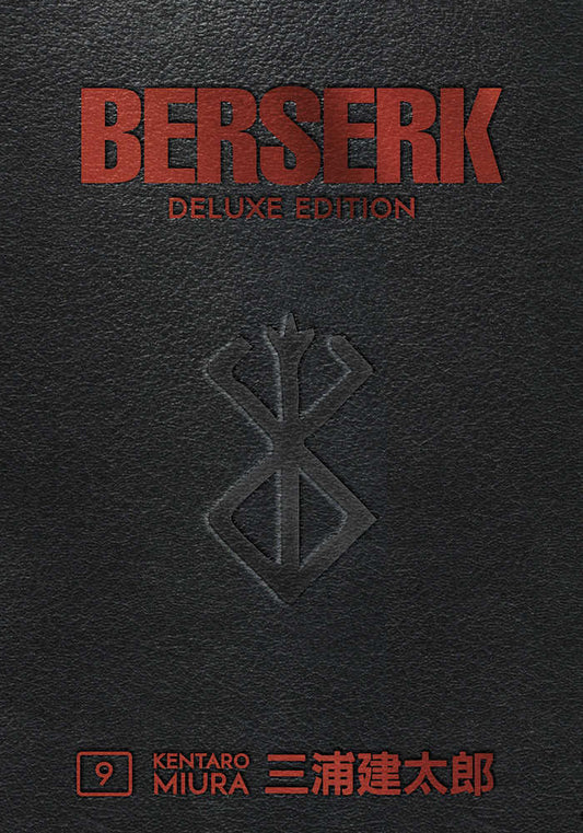 Berserk Deluxe Edition Hardcover Volume 08 (Mature)