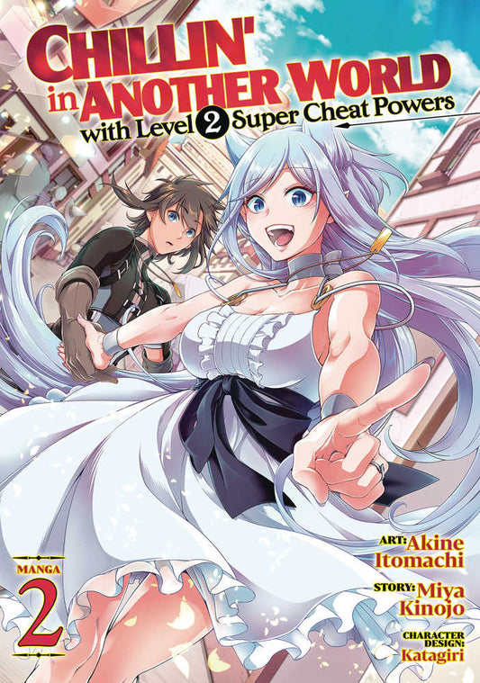 Chillin Another World Level 2 Super Cheat Powers Graphic Novel Volume 02 (