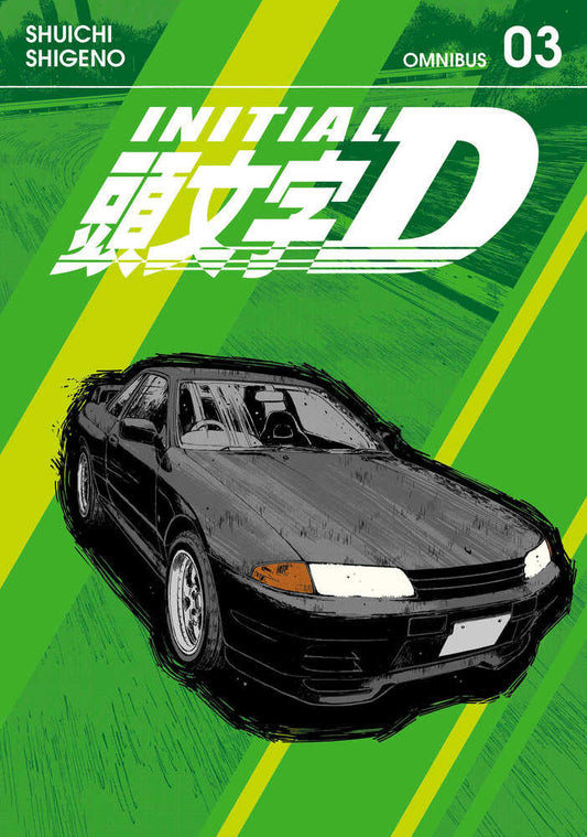 Initial D Omnibus 3 (Volume. 5 6)