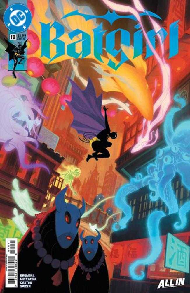 Batgirl #18 Cover A