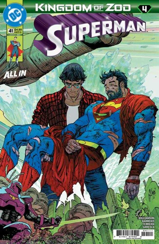 Superman #41 Cover A Guillem March Connecting